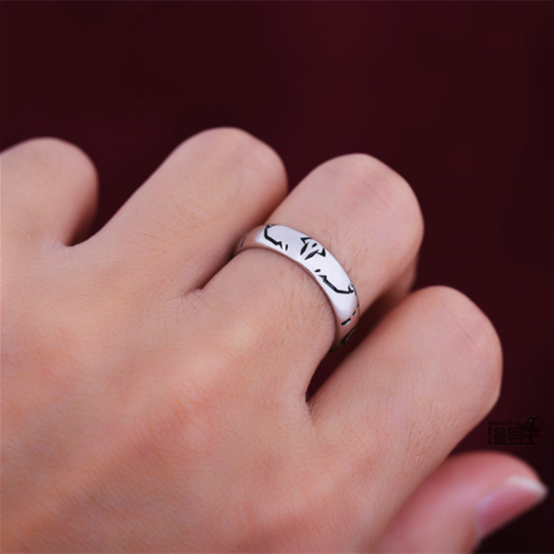 Adjustable Design Ring